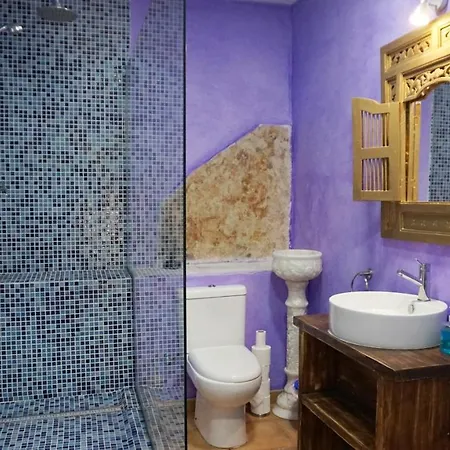Encinar De Aguas Blancas Casa rural