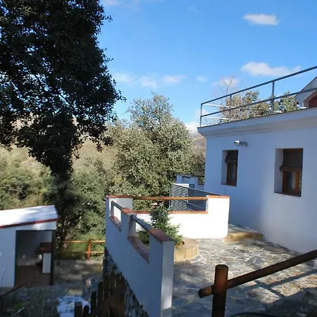 Encinar De Aguas Blancas Country house