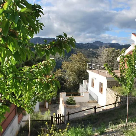 Encinar De Aguas Blancas Country house *
